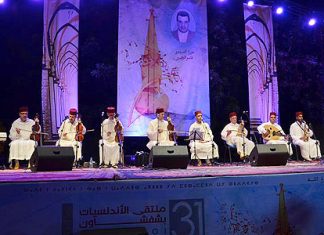 35th Chefchaouen Andalousian Music Festival to be Held on June 26-28