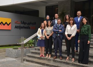 Attijariwafa bank among the best financial innovation labs in the world