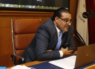 CGEM Elected Member of ILO Governing Body