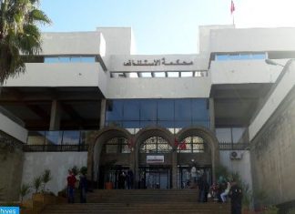 Prosecutor : Delay in Soulaïman Raïssouni’s Trial Due to Defendant’s Repeated Requests for Postponement