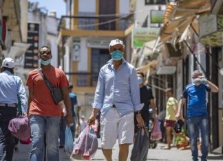 Covid-19: 12,039 New Cases in 24 Hours, Over 10.7 Million Fully Vaccinated People