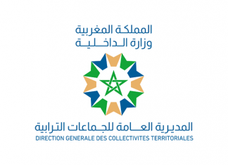 DGCT has set June 30th, 2021 as the last deadline for tax amnesty