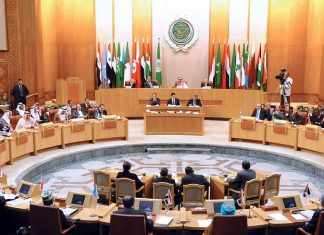 EP Resolution on Morocco Contradicts Foundations, Requirements of Desired Arab-European Partnership