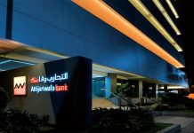 Attijariwafa bank earns Top Employer status for fourth straight year Attijariwafa Bank earns Top Employer status for fourth straight year