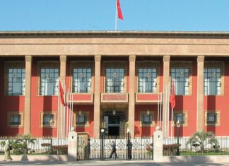 House of Representatives: Plenary Session Monday to Vote on Finalized Legislative Texts