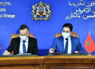 Hungary Officially Publishes Joint Declaration in which It Supports Autonomy Plan for Moroccan Sahara