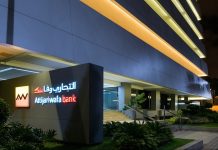 Attijariwafa bank appoints new executives following leadership shift Attijariwafa bank appoints new executives following leadership shift