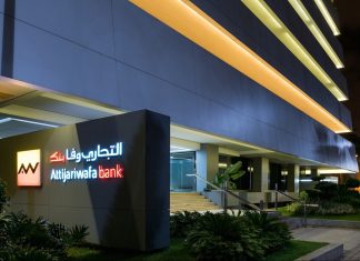 Attijariwafa bank appoints new executives following leadership shift Attijariwafa bank appoints new executives following leadership shift