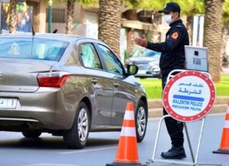 Important: Sanitary measures will be updated every 2 weeks in Morocco