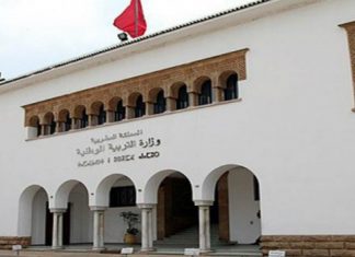 Education-Training-Education: Series of Measures to Ensure Effective Start on Oct.1