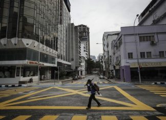 Malaysia: Coronavirus Lockdown Extended Till June 28