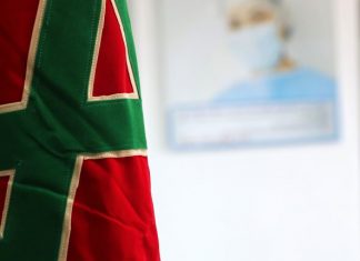 Ministry of Health : Epidemic in Downward Phase after Peak Reached in Mid-August