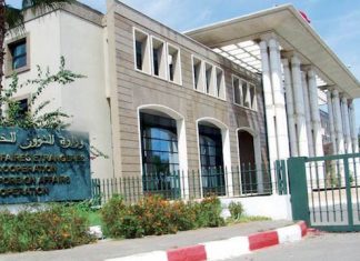 Morocco Condemns Burning of Qur’an Copy in Denmark’s Copenhagen