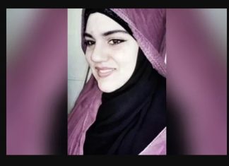 New York: Woman Sentenced to 16 Years in Prison for Terrorist Bomb Plot