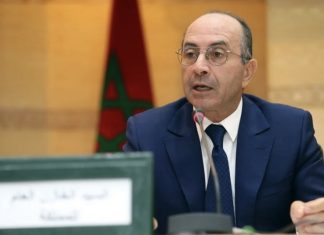 Noureddine Bensouda : Crowdfunding, an avenue to explore