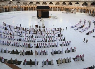 Hajj 2025 : Morocco warns against fake visas