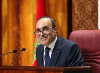 Official : Preserving the Moroccan “Parliamentary Memory” Through National Museum