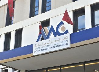 The Moroccan Capital Market Authority presents its 2021-2023 strategic plan
