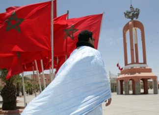 The French Development Agency (AFD) launches investments in Moroccan Sahara