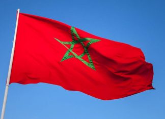 Morocco unveils ambitious $761B budget to drive social recovery in 2026 Morocco unveils ambitious $761B budget to drive social recovery in 2026