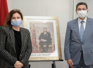 Princess Lalla Zineb Receives Obada Nasserddine, CEO of Bugshan Morocco Group