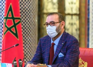 King Mohammed VI Congratulates Moroccan Paralympic Medalists