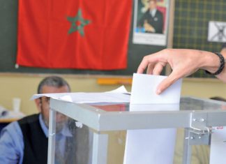 First Meeting to Activate Central Commission, Provincial and Regional Commissions for Election Monitoring