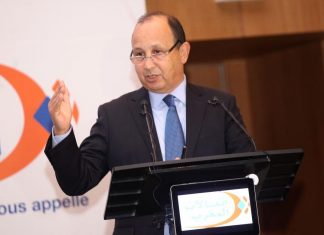 Trading surge: IAM tops wednesday’s session amidst legal battles