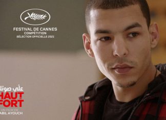 Cannes Film Festival 2021: Official Screening of Nabil Ayouch’s ‘Casablanca Beats’ on Thursday
