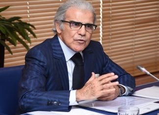 Moroccan central bank faces key decision: Stability or surprise? Inside Morocco’s rigorous bank approval and supervision system