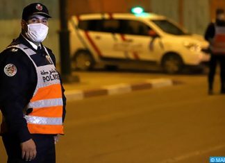 Gov’t. Council : State of Health Emergency Extended Until August 10, 2021