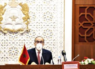 Lower House Speaker Calls for Creating Moroccan-Mauritanian Parliamentary Forum