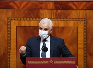 Medical Equipment Procurement: Health Ministry Rejects Misinformation Based on Illegal Leak