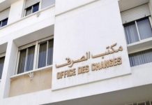 Offshore companies face tougher money laundering checks Morocco tightens checks on offshore companies