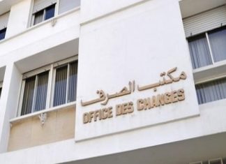 Morocco eases currency risk hedging for foreign investors