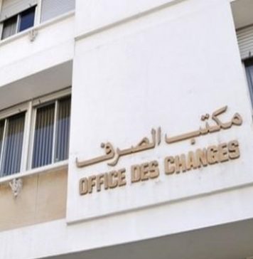 Offshore companies face tougher money laundering checks Morocco tightens checks on offshore companies