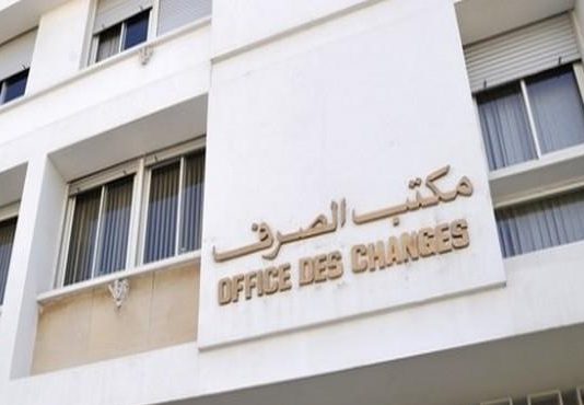 Offshore companies face tougher money laundering checks Morocco tightens checks on offshore companies