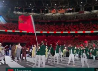 Olympic Games-2020 (Day 2): Four Moroccan Athletes Leave Competition