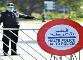 Morocco.. State of Health Emergency Extended until October 31, 2021