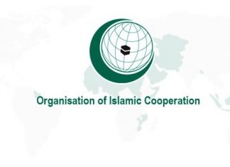 OIC Welcomes Morocco’s Project to Fill-Finish Manufacture of Covid-19 Vaccine