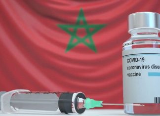 Morocco’s pivotal role in bolstering vaccine sovereignty in Africa: insights from Geneva