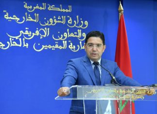 Nasser Bourita : Morocco and Malawi, Relations Developing since Withdrawal of Recognition of Fake “sadr”