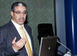 Ministry of Energy Working on Roadmap for Biomass Energy Use