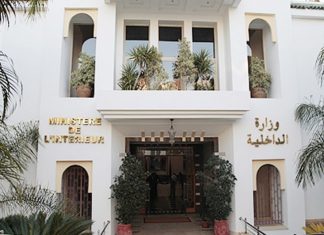 Interior Ministry Denies Allegations of Alleged Illegal Migration Operation by Four Members of Auxiliary Forces