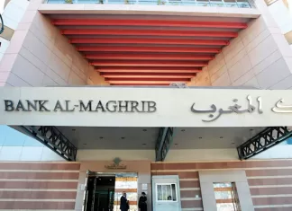 Interbank Market Remains Balanced from Aug. 23 to 26 (AGR)