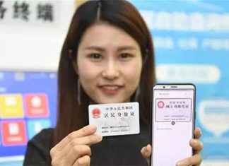 China to Introduce Digital Driving Licenses Nationwide in 2022