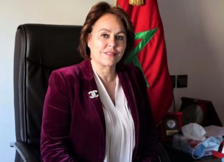 Moroccan Bouchra Hajij Appointed President of ANOCA Sports Competitions Organizing Committee