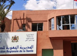 Covid-19: Marrakech-Safi Health Directorate Denies Death of Patients for Lack of Oxygen