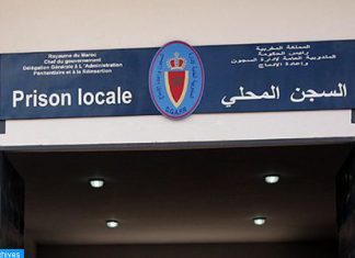 Administration of Tifelt 2 Local Prison Denies Allegations of Mistreatment of Detainee N.L