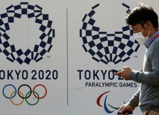 First COVID-19 Cluster Confirmed at Tokyo Olympic Games